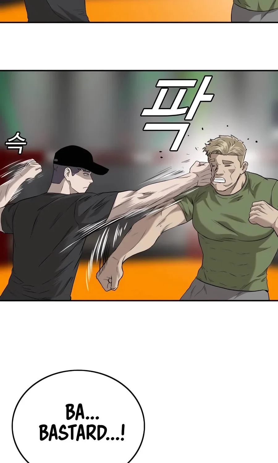 Nappeun Saram Chapter 101 page 111 - 