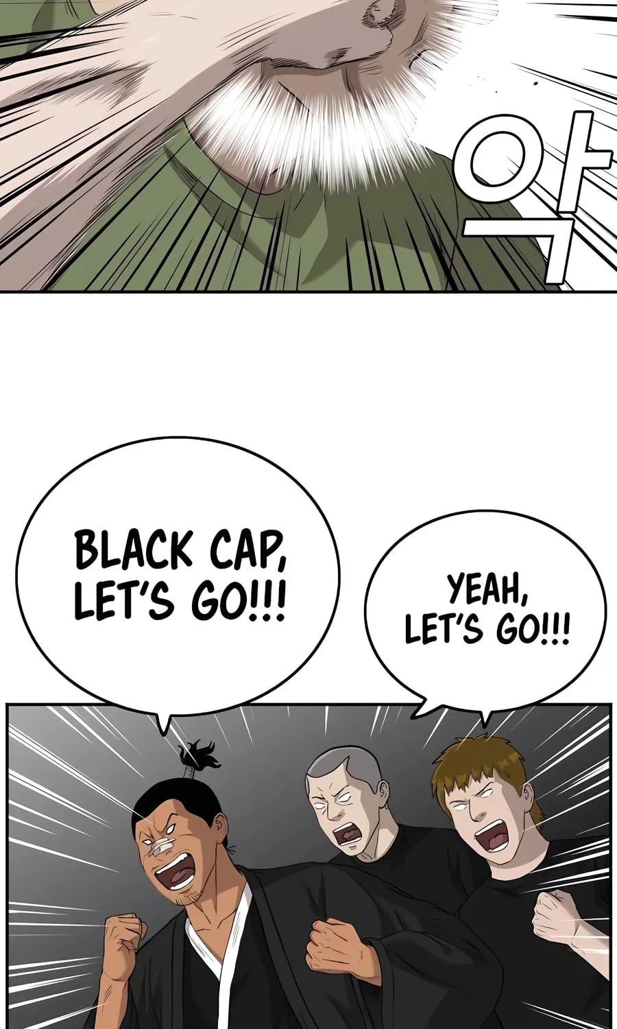 Nappeun Saram Chapter 101 page 113 - 