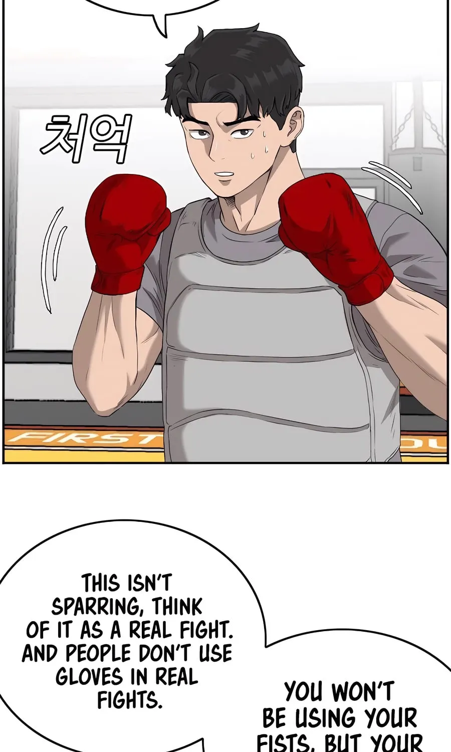 Nappeun Saram Chapter 101 page 19 - 