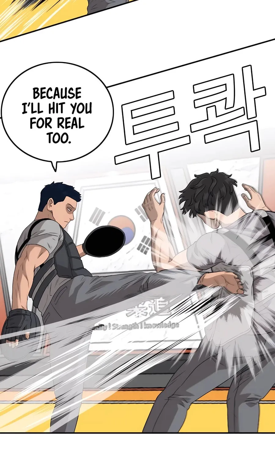 Nappeun Saram Chapter 101 page 23 - 