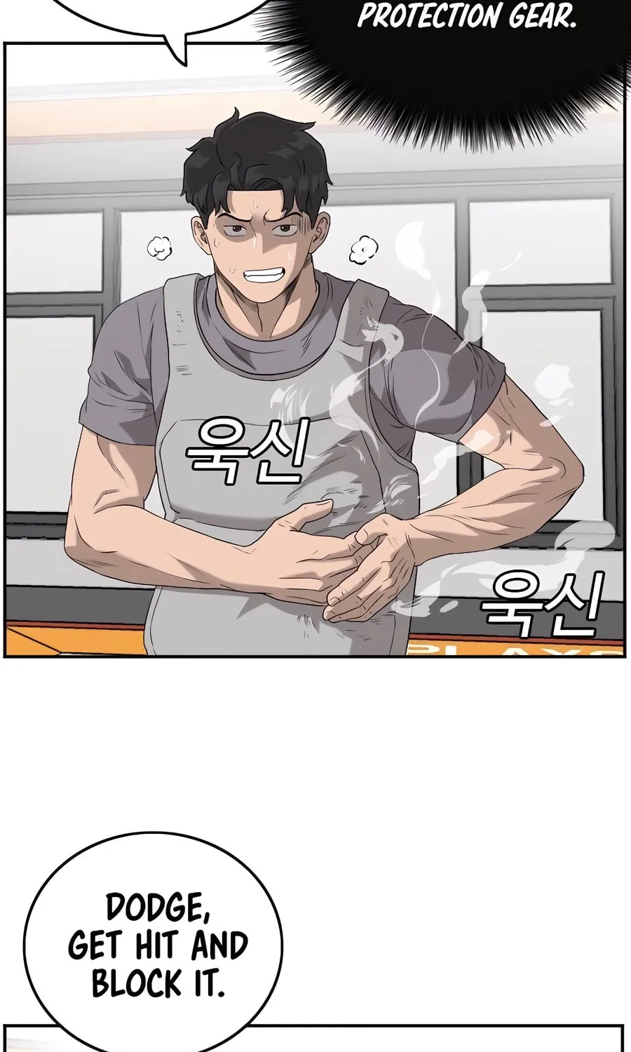 Nappeun Saram Chapter 101 page 25 - 