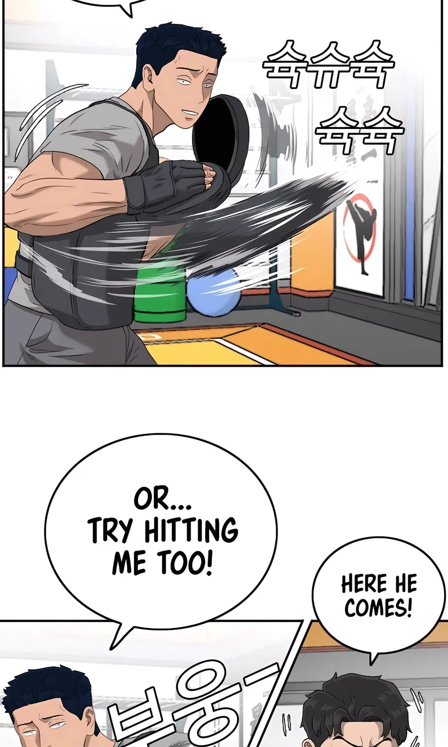 Nappeun Saram Chapter 101 page 26 - 