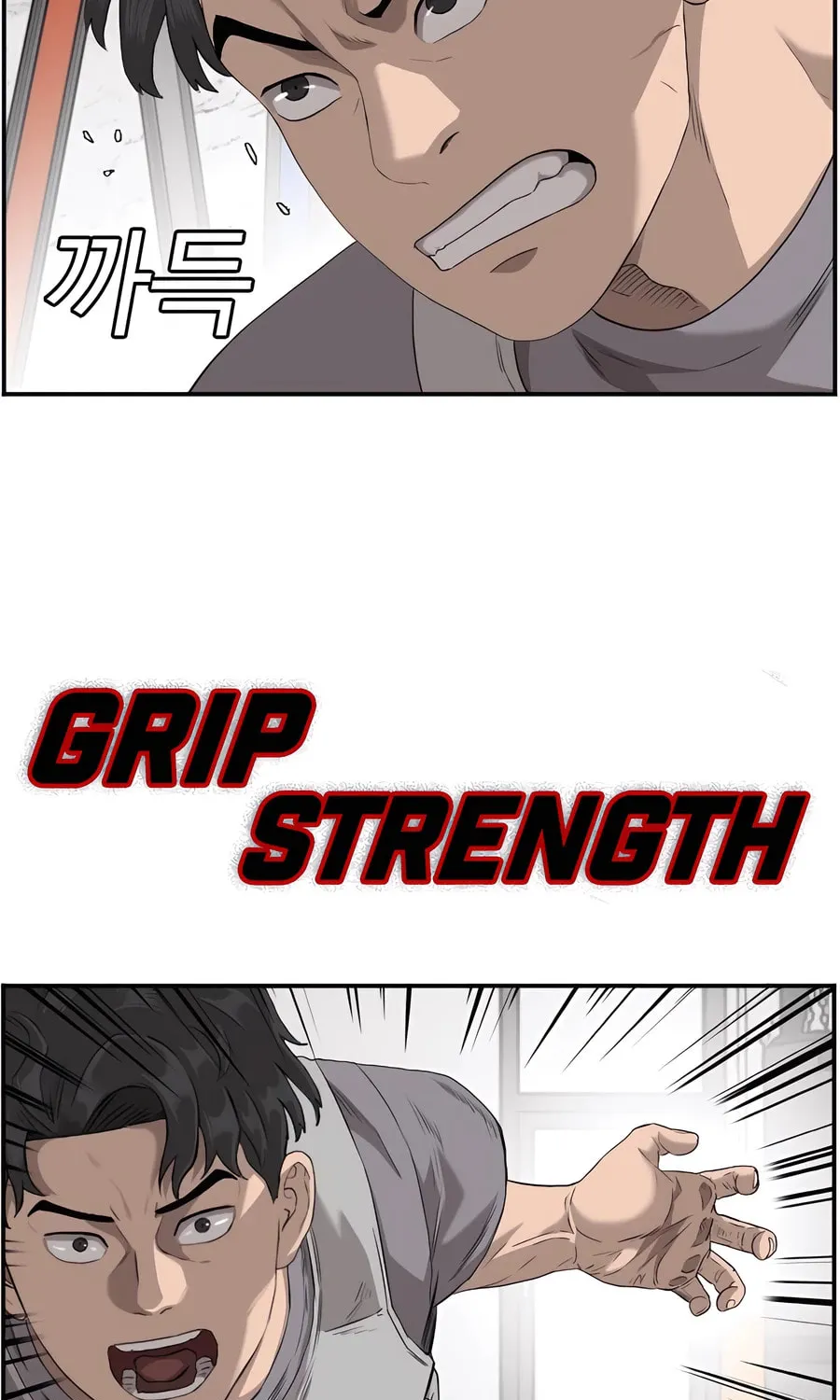 Nappeun Saram Chapter 101 page 29 - 