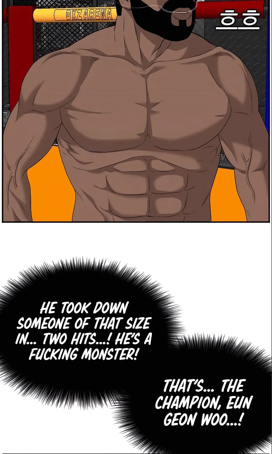 Nappeun Saram Chapter 101 page 4 - 