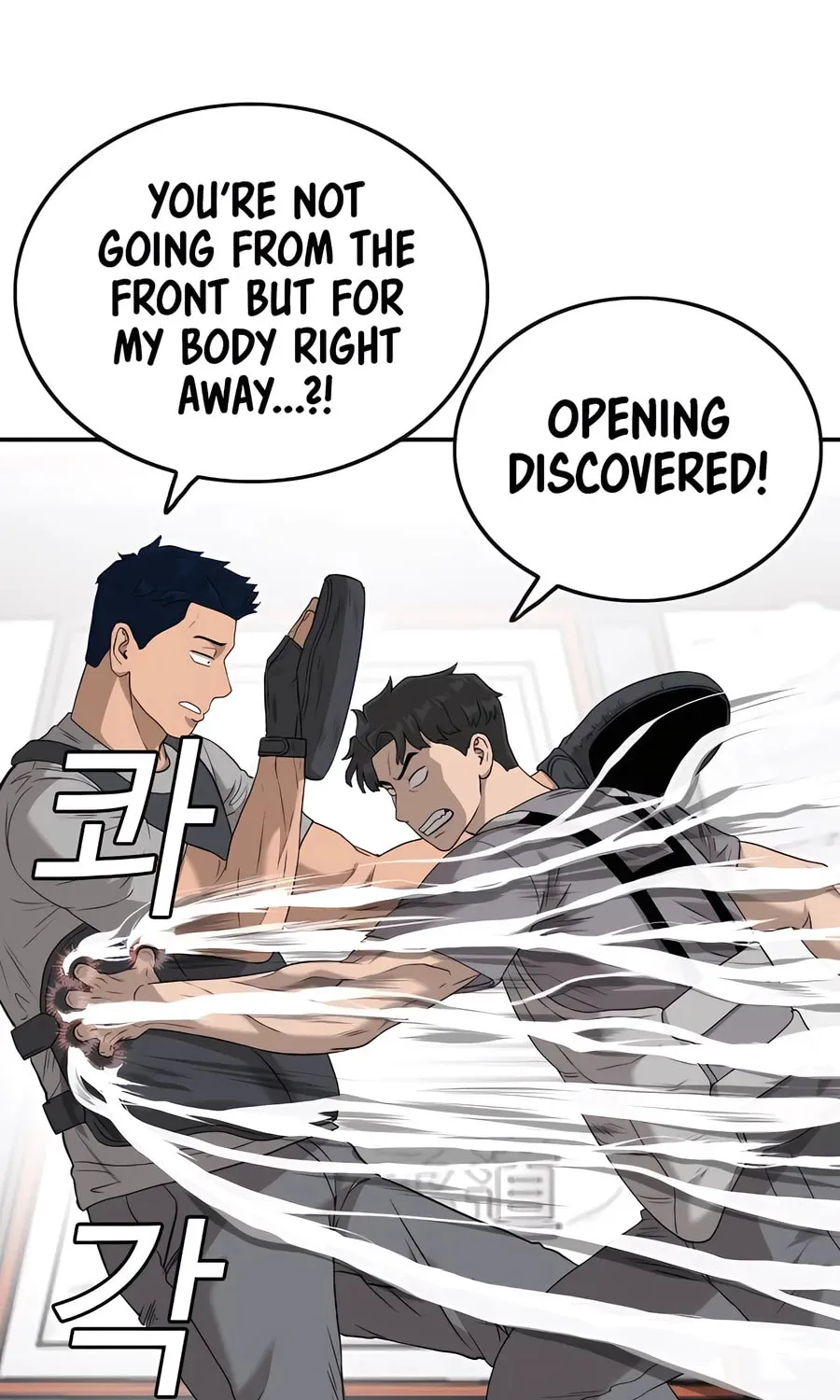 Nappeun Saram Chapter 101 page 31 - 