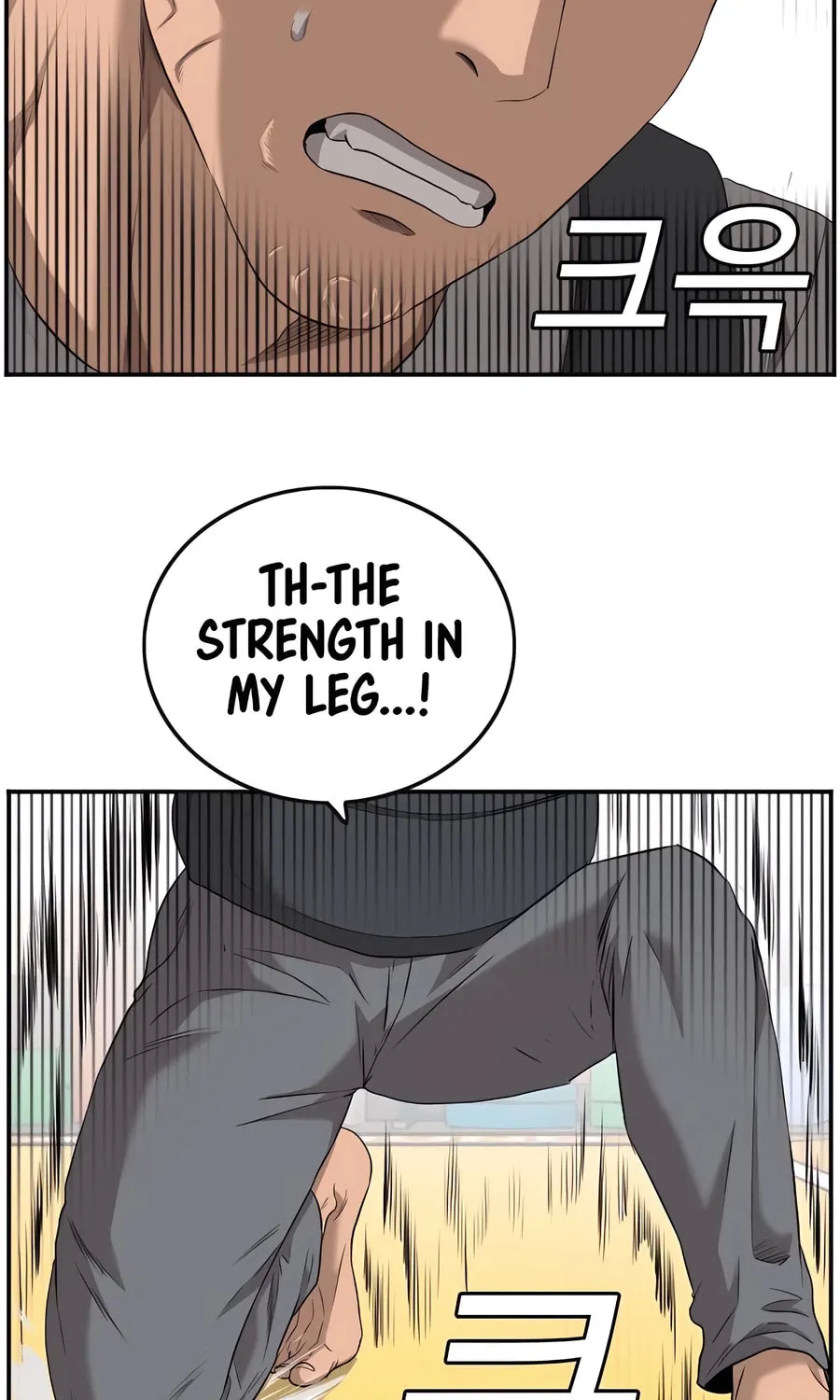 Nappeun Saram Chapter 101 page 34 - 