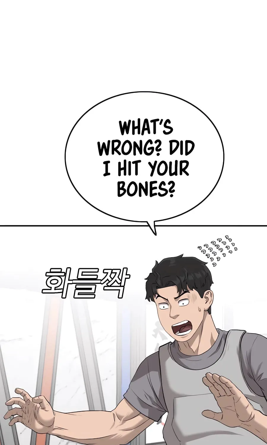 Nappeun Saram Chapter 101 page 41 - 