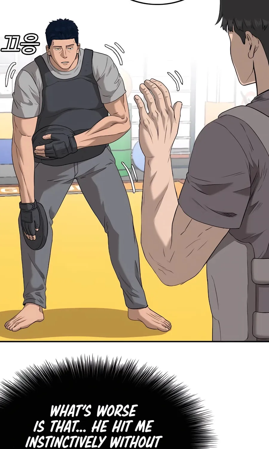 Nappeun Saram Chapter 101 page 53 - 