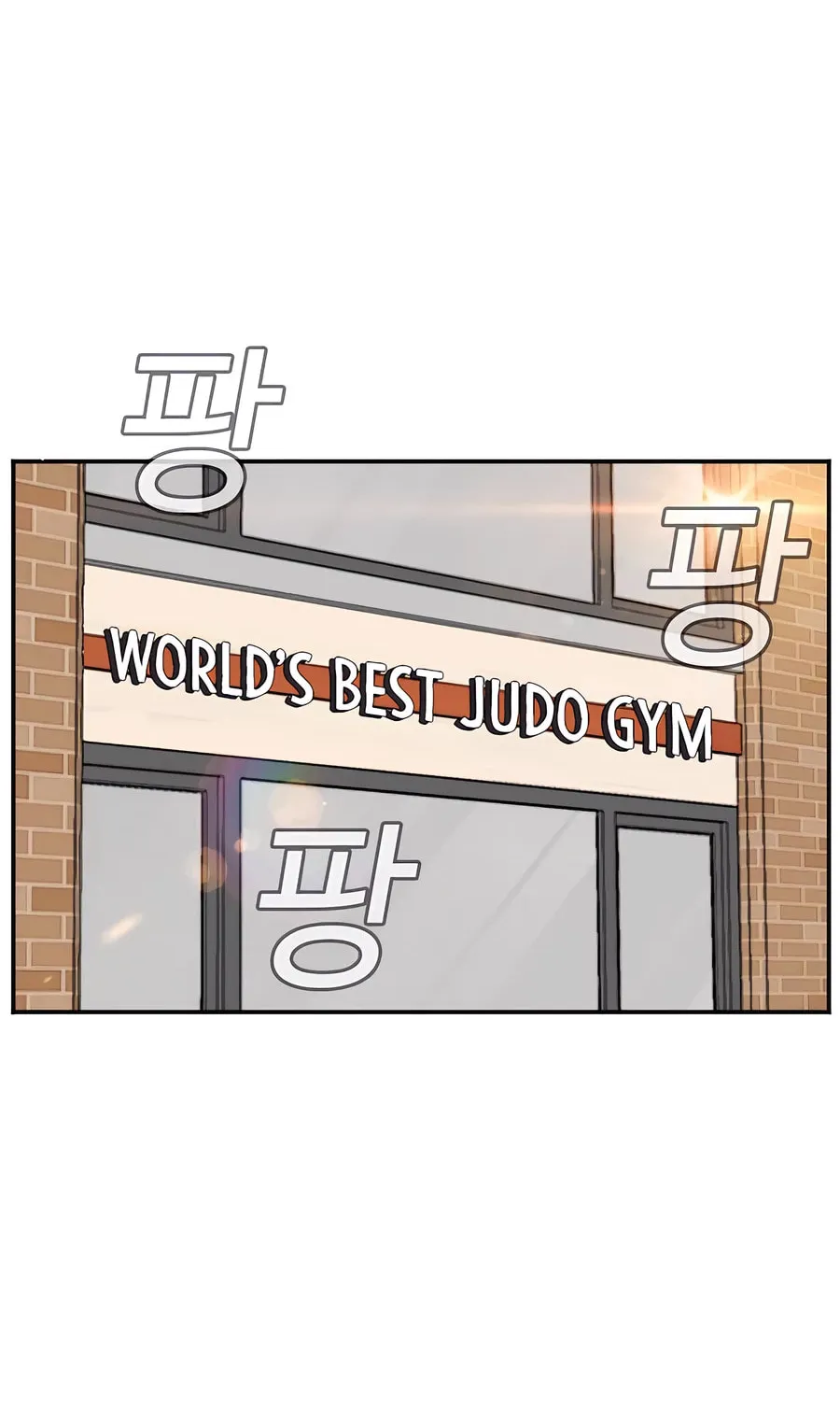 Nappeun Saram Chapter 101 page 8 - 