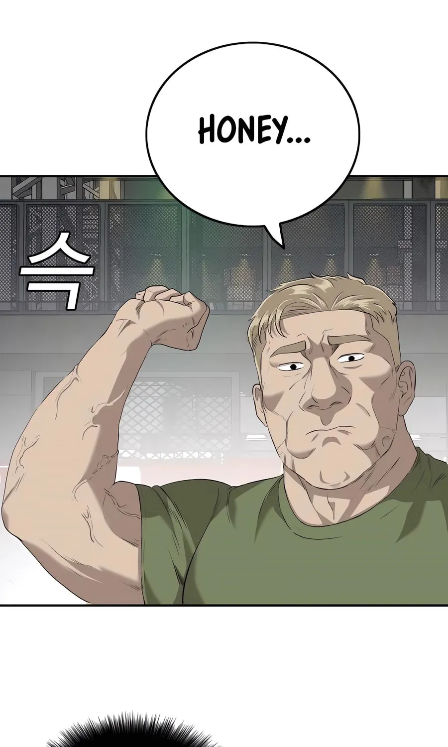Nappeun Saram Chapter 101 page 86 - 