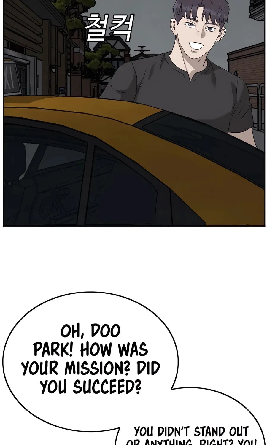 Nappeun Saram Chapter 102 page 113 - 