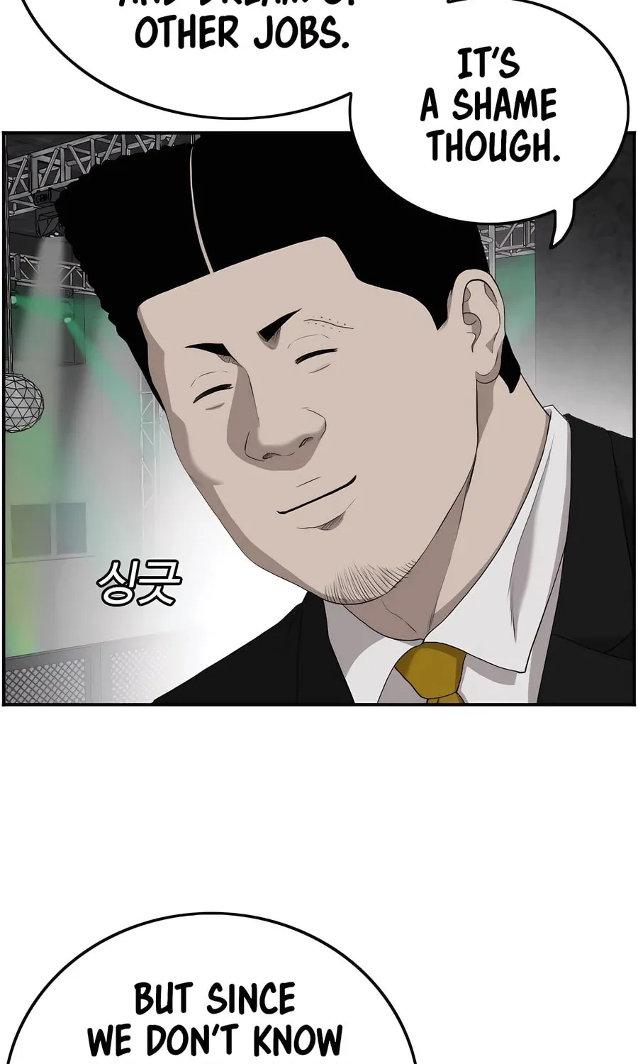 Nappeun Saram Chapter 102 page 13 - 