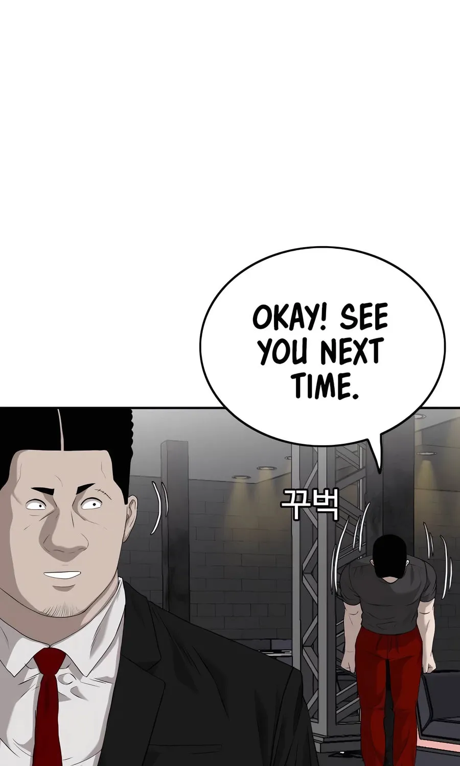 Nappeun Saram Chapter 102 page 19 - 