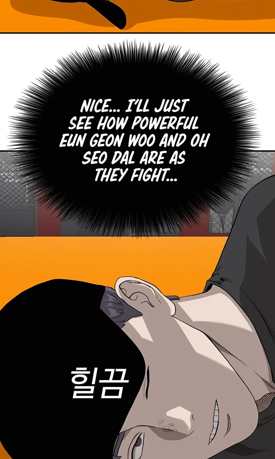 Nappeun Saram Chapter 102 page 3 - 