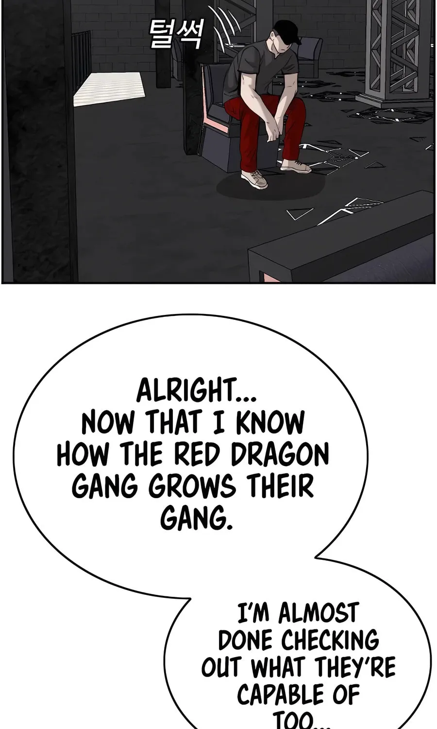 Nappeun Saram Chapter 102 page 21 - 