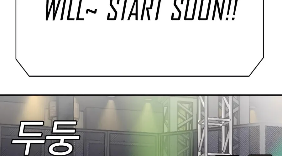 Nappeun Saram Chapter 102 page 24 - 