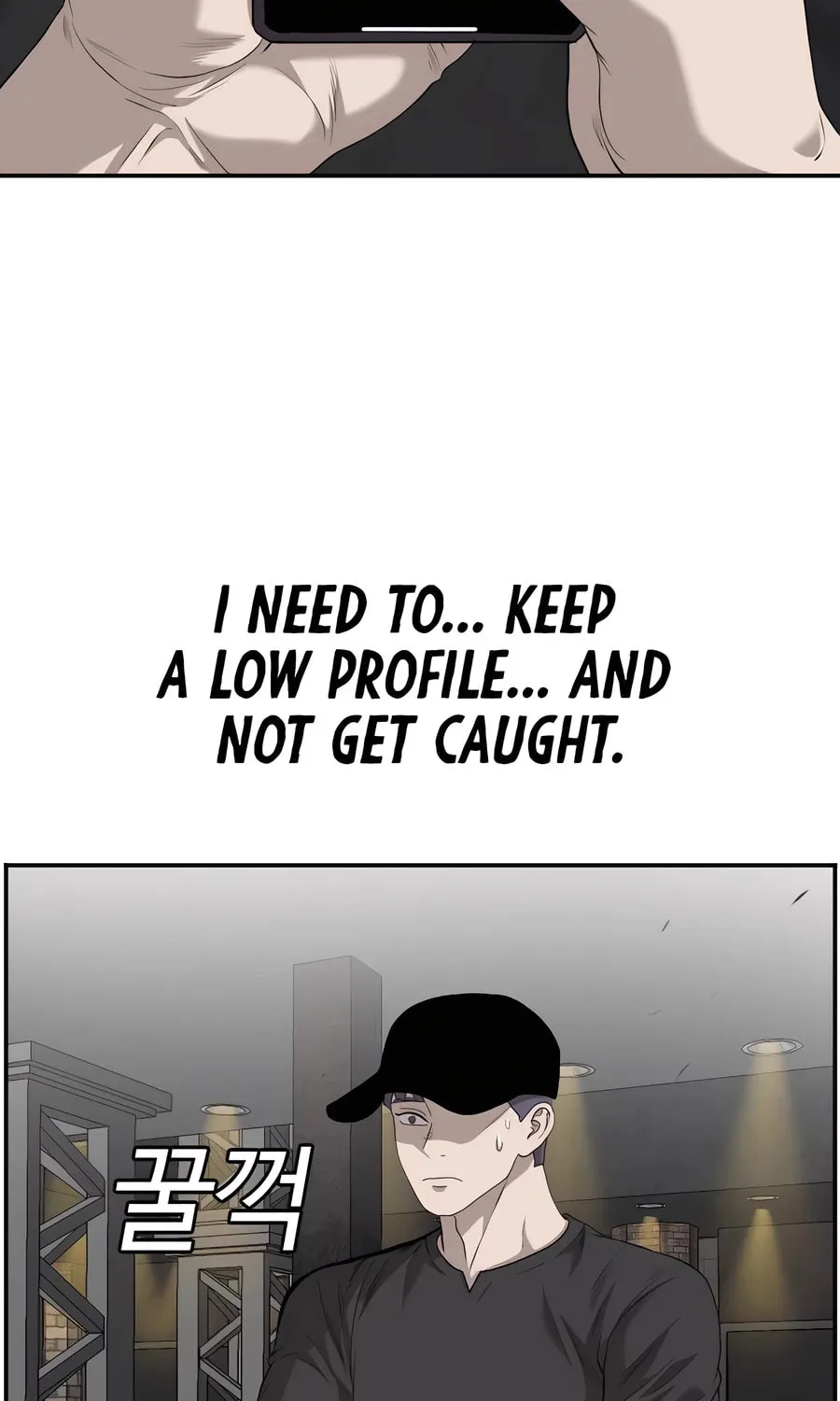Nappeun Saram Chapter 102 page 28 - 
