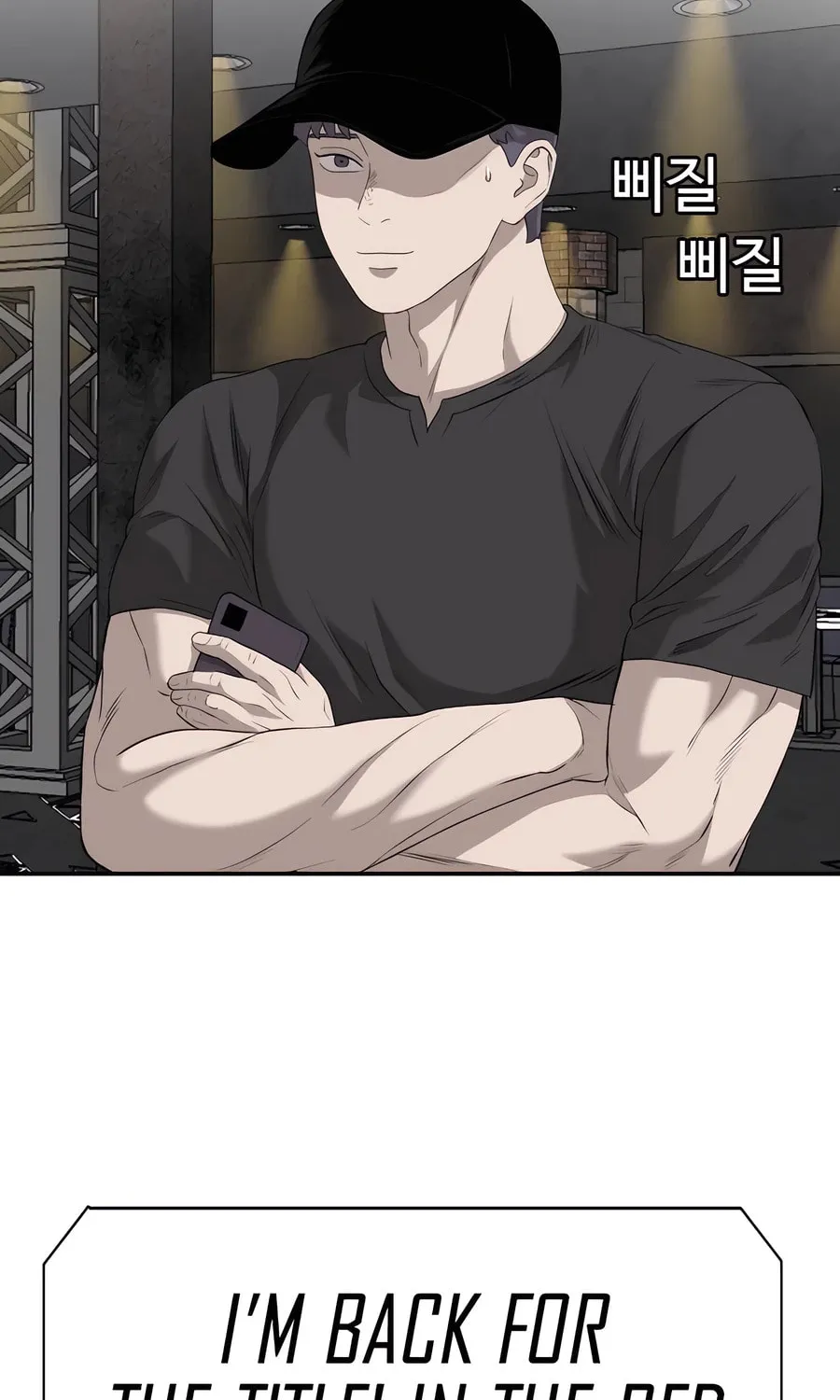 Nappeun Saram Chapter 102 page 34 - 