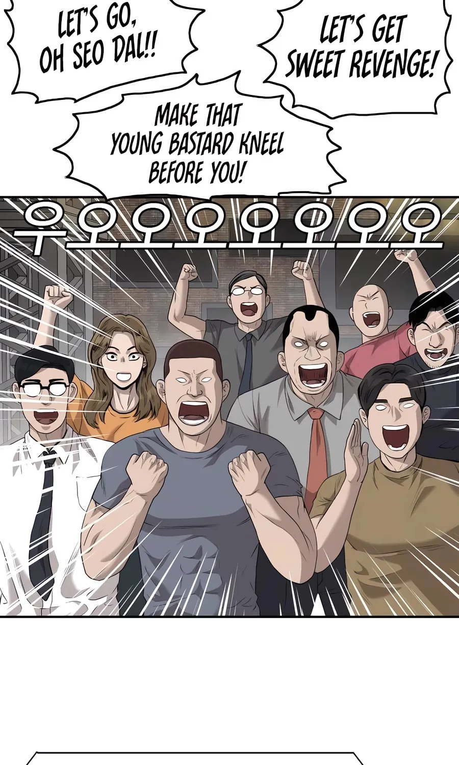 Nappeun Saram Chapter 102 page 37 - 