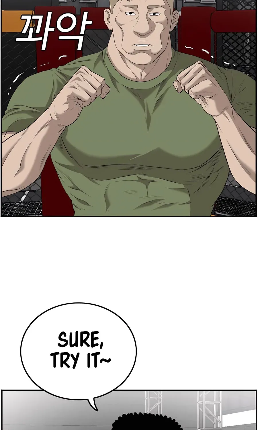 Nappeun Saram Chapter 102 page 45 - 