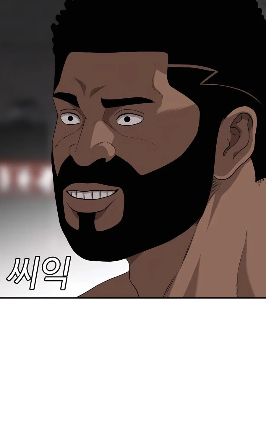 Nappeun Saram Chapter 102 page 47 - 