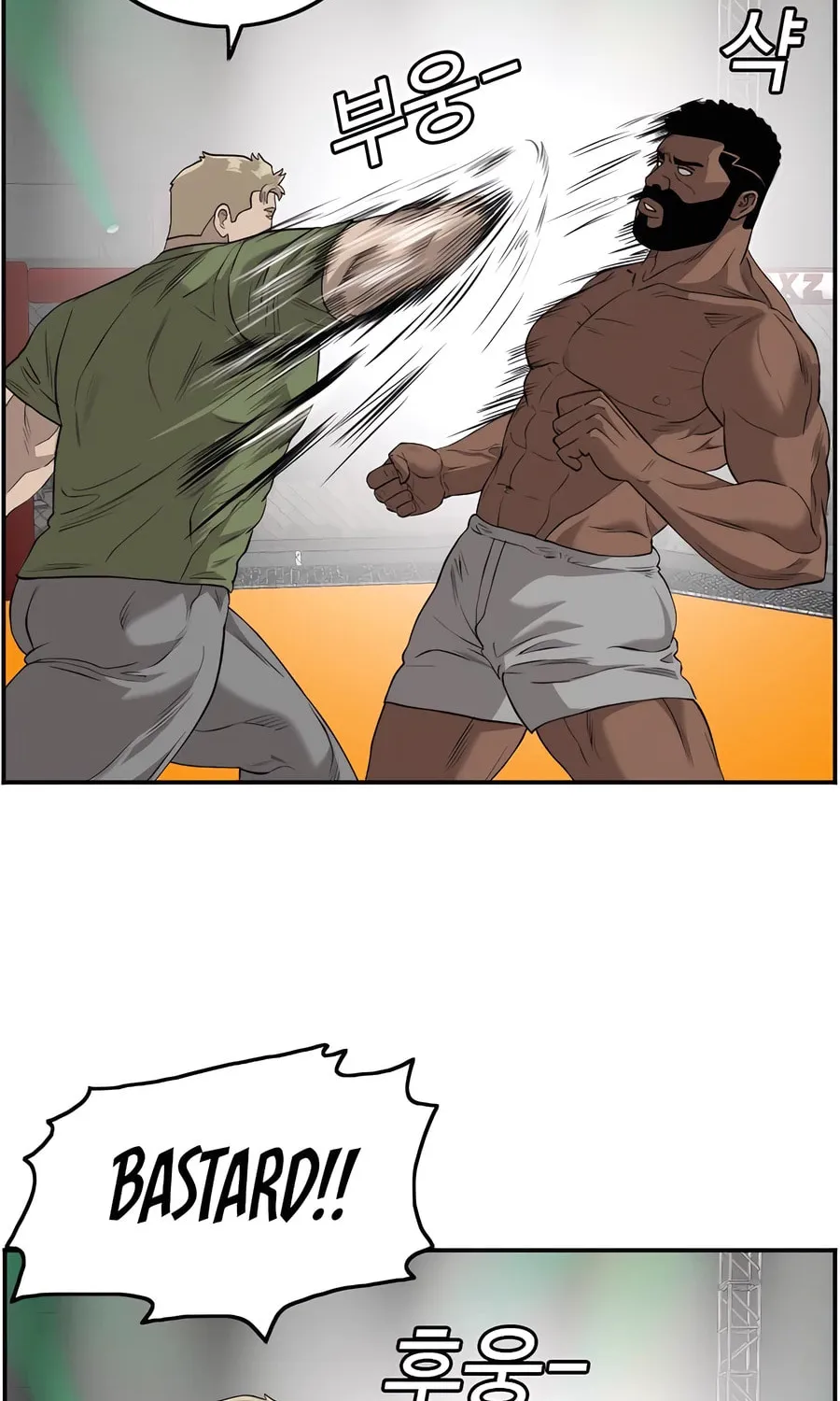 Nappeun Saram Chapter 102 page 50 - 