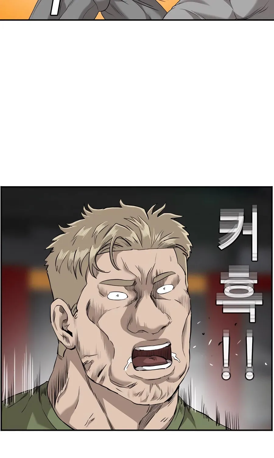 Nappeun Saram Chapter 102 page 53 - 