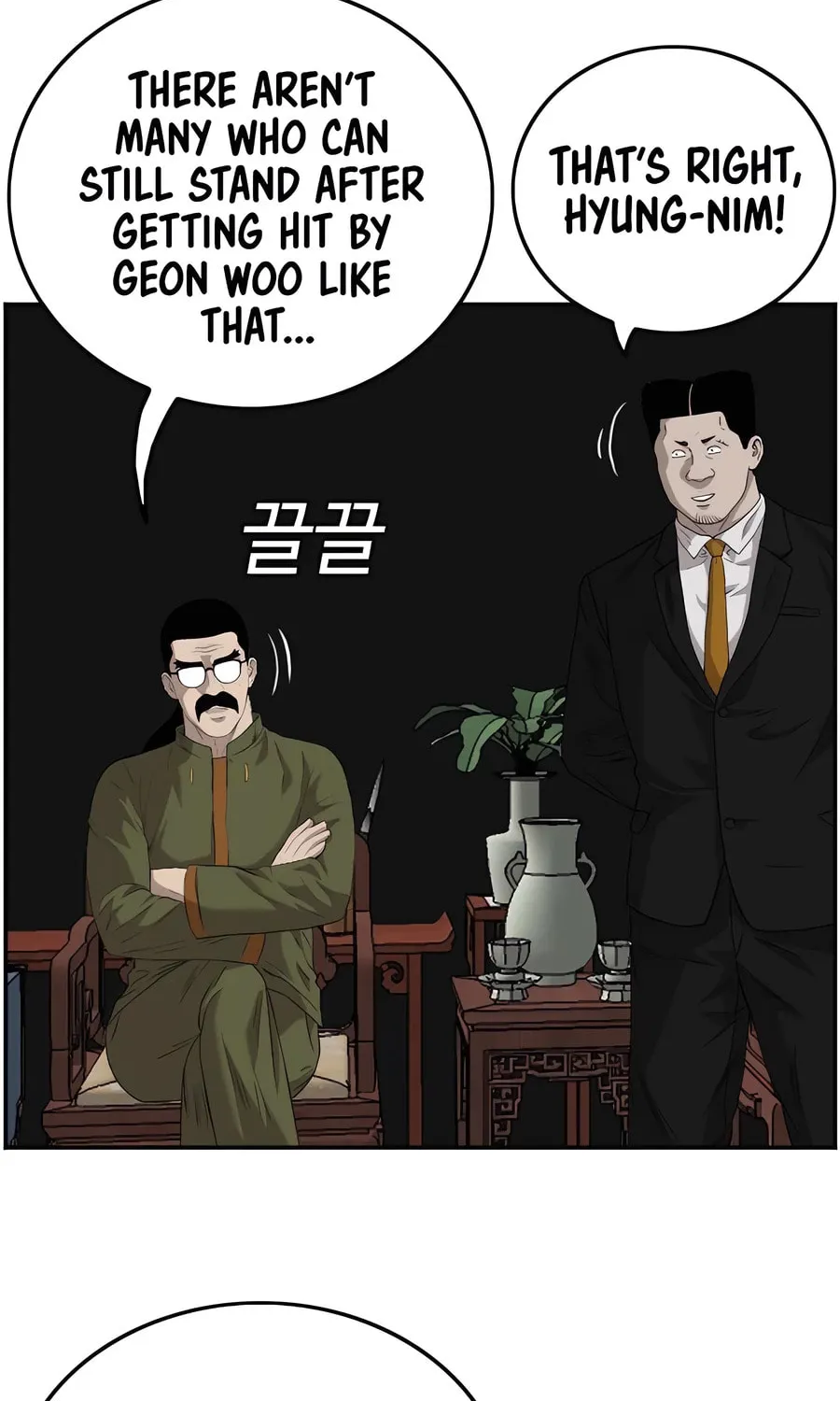 Nappeun Saram Chapter 102 page 64 - 