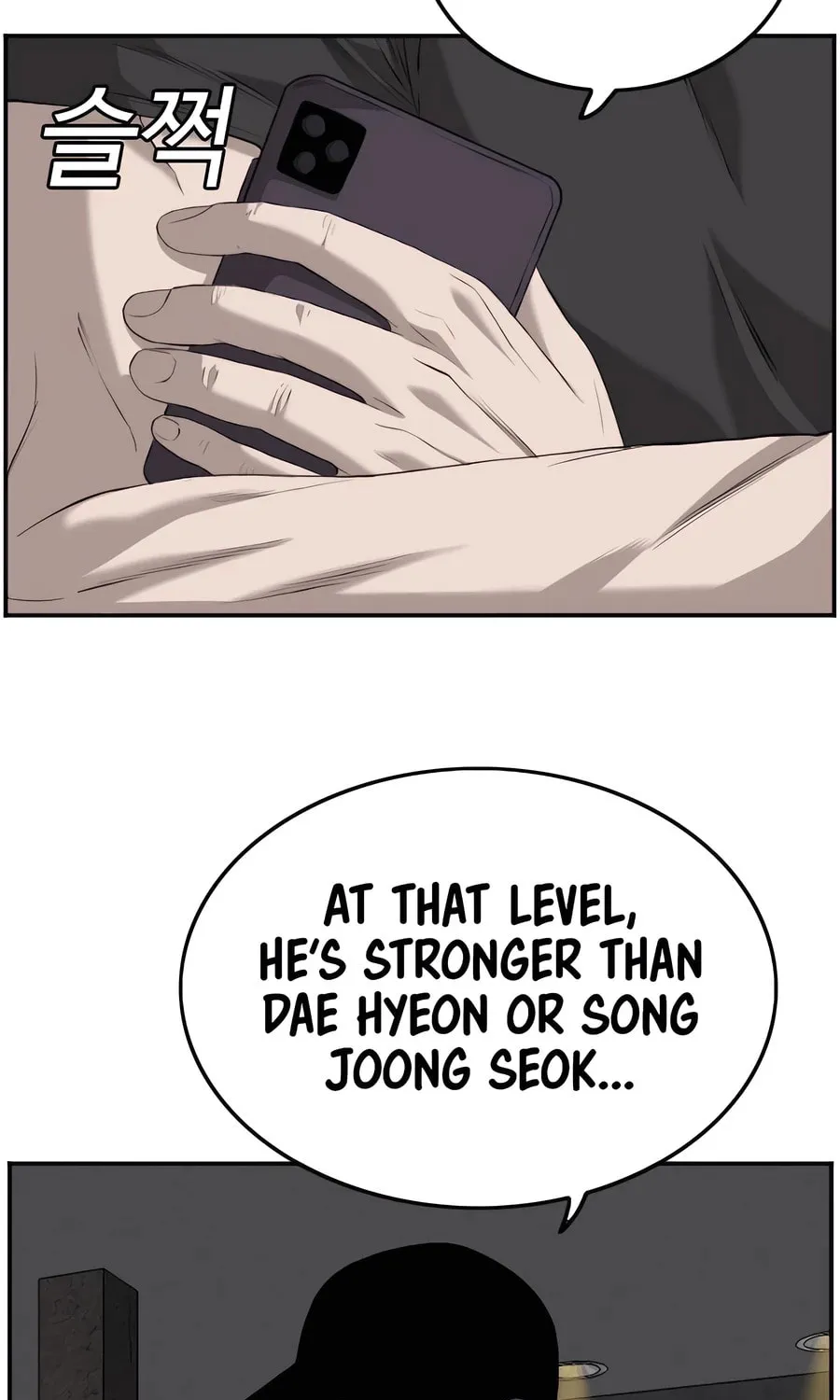 Nappeun Saram Chapter 102 page 69 - 