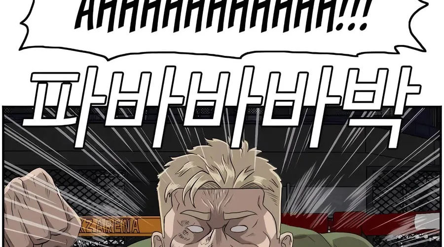 Nappeun Saram Chapter 102 page 72 - 