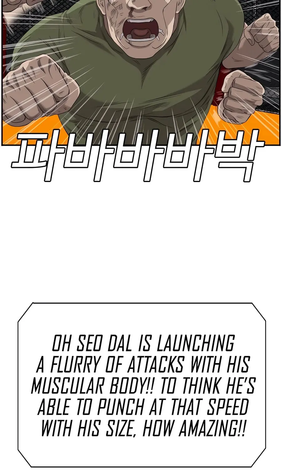 Nappeun Saram Chapter 102 page 73 - 