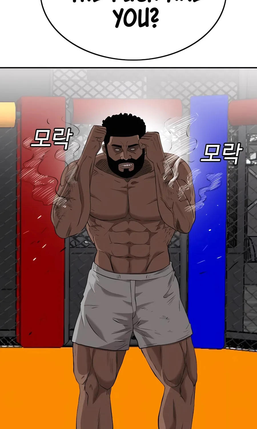Nappeun Saram Chapter 102 page 76 - 