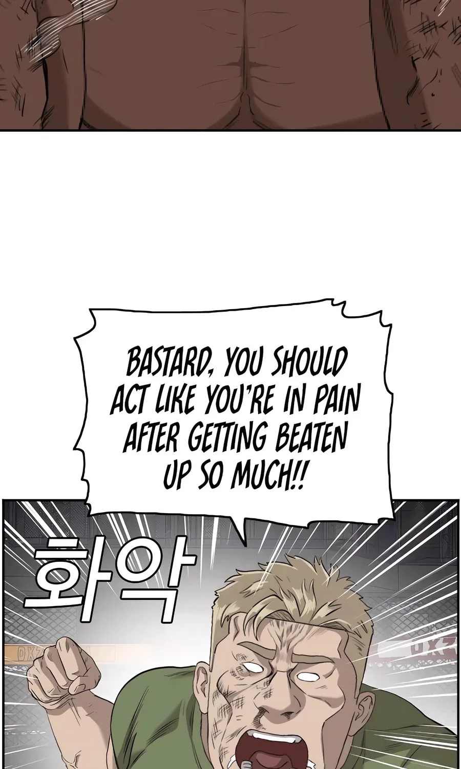 Nappeun Saram Chapter 102 page 79 - 