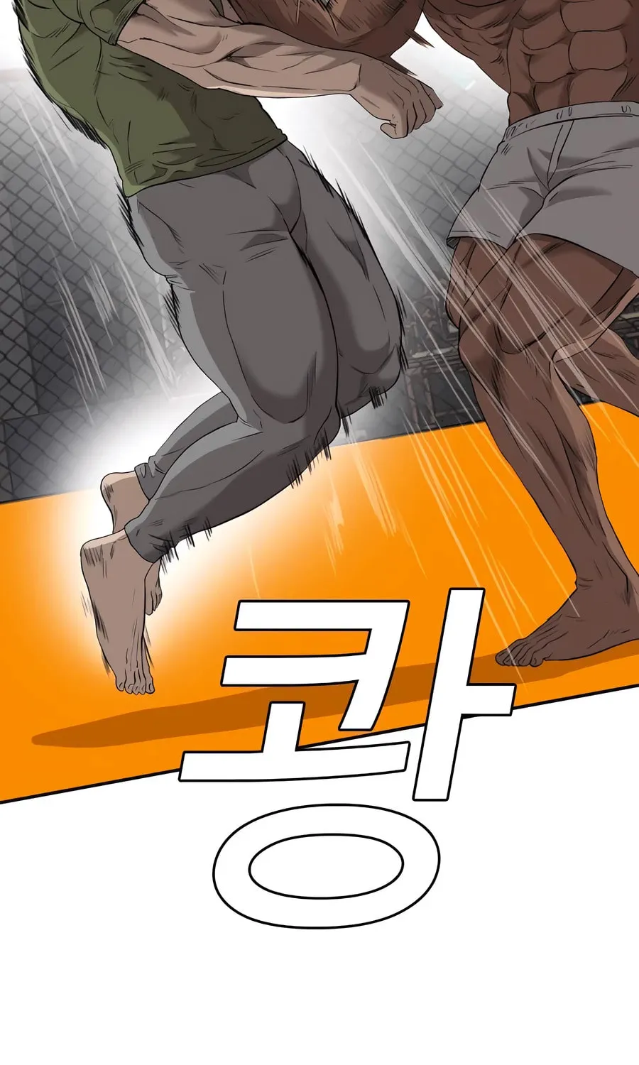 Nappeun Saram Chapter 102 page 85 - 