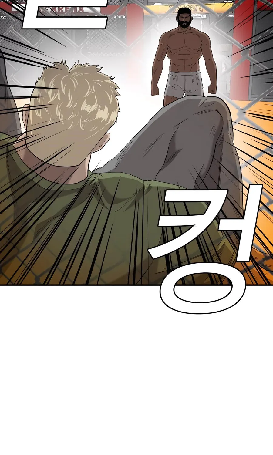 Nappeun Saram Chapter 102 page 88 - 