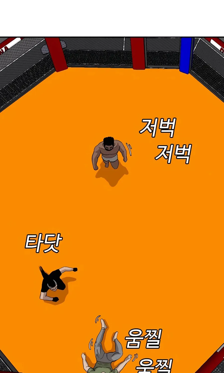 Nappeun Saram Chapter 102 page 89 - 