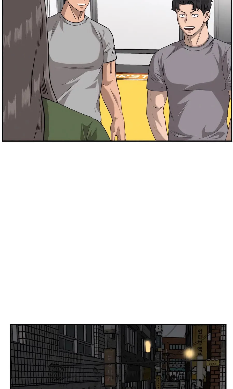 Nappeun Saram Chapter 103 page 103 - 