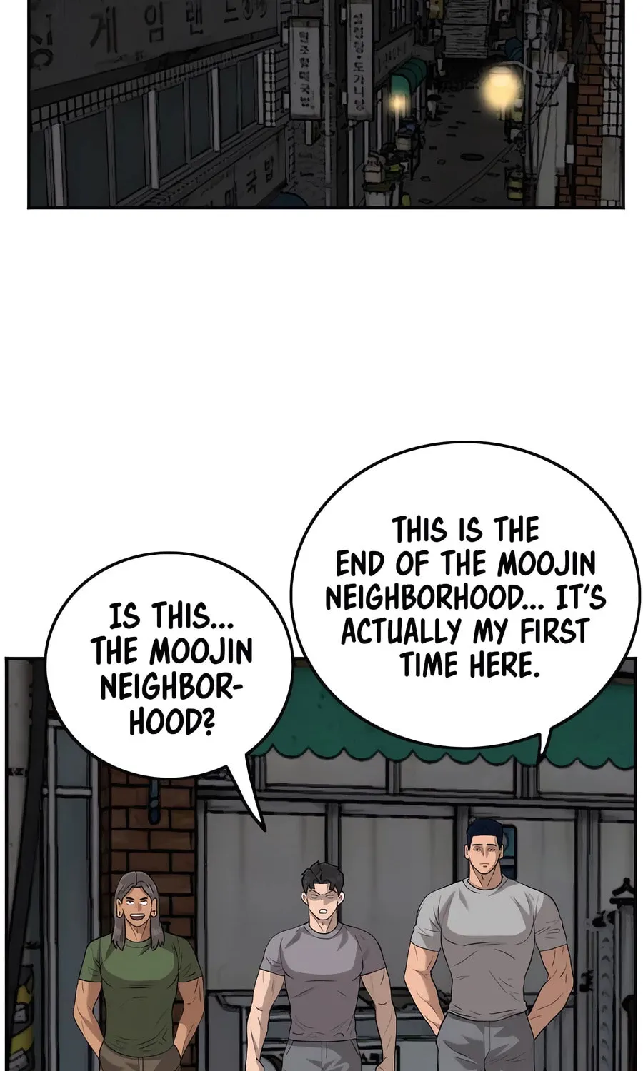 Nappeun Saram Chapter 103 page 104 - 