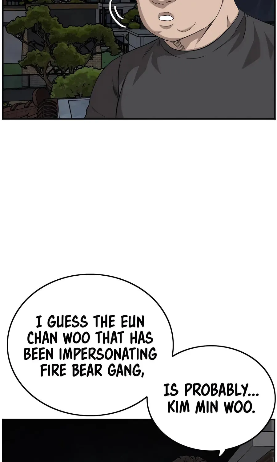 Nappeun Saram Chapter 103 page 17 - 