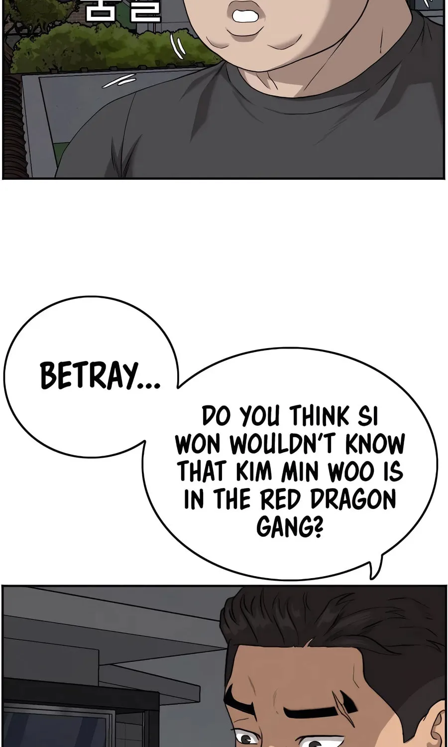 Nappeun Saram Chapter 103 page 20 - 