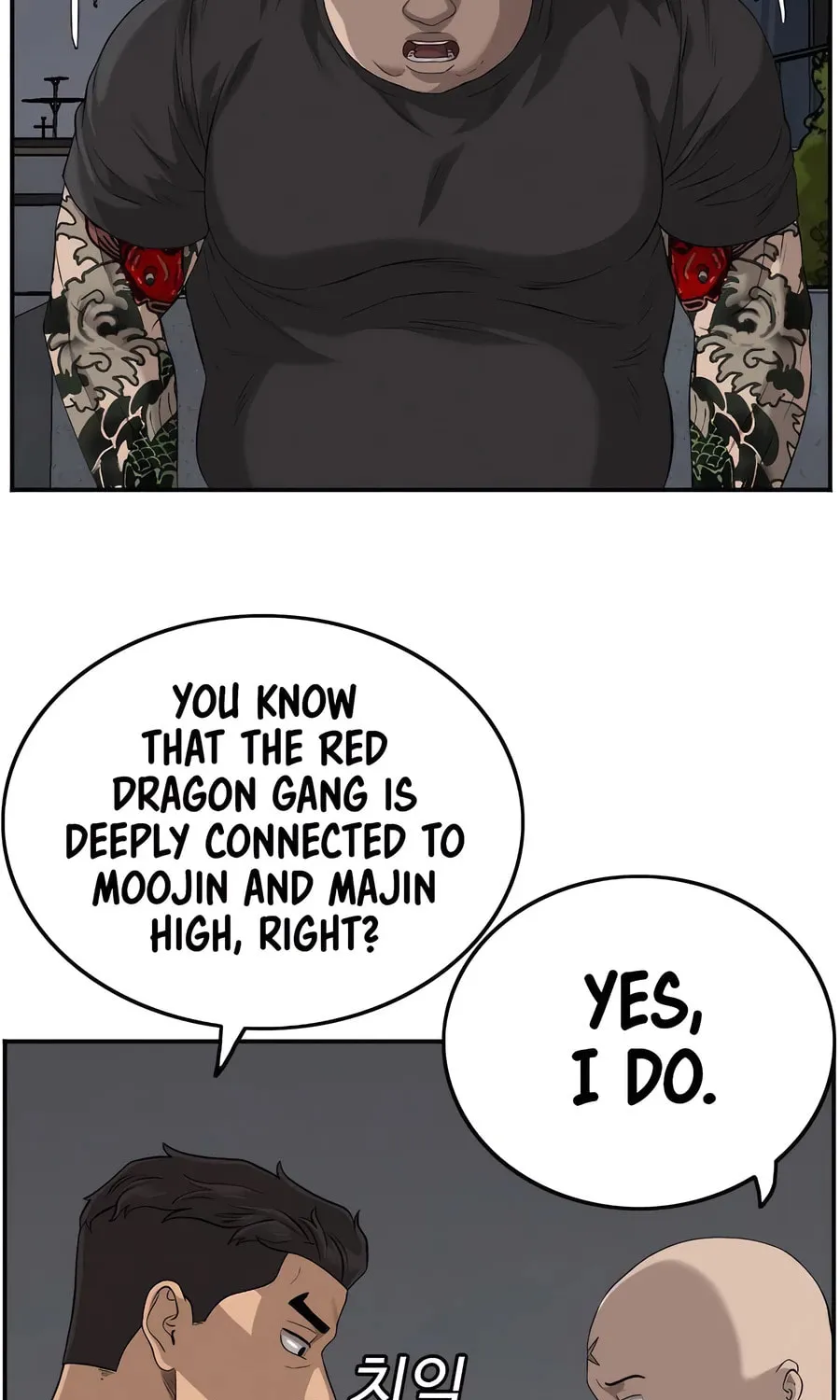 Nappeun Saram Chapter 103 page 37 - 