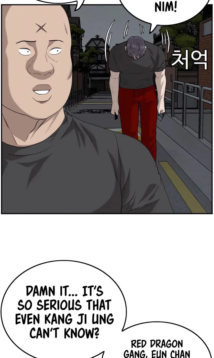 Nappeun Saram Chapter 103 page 70 - 