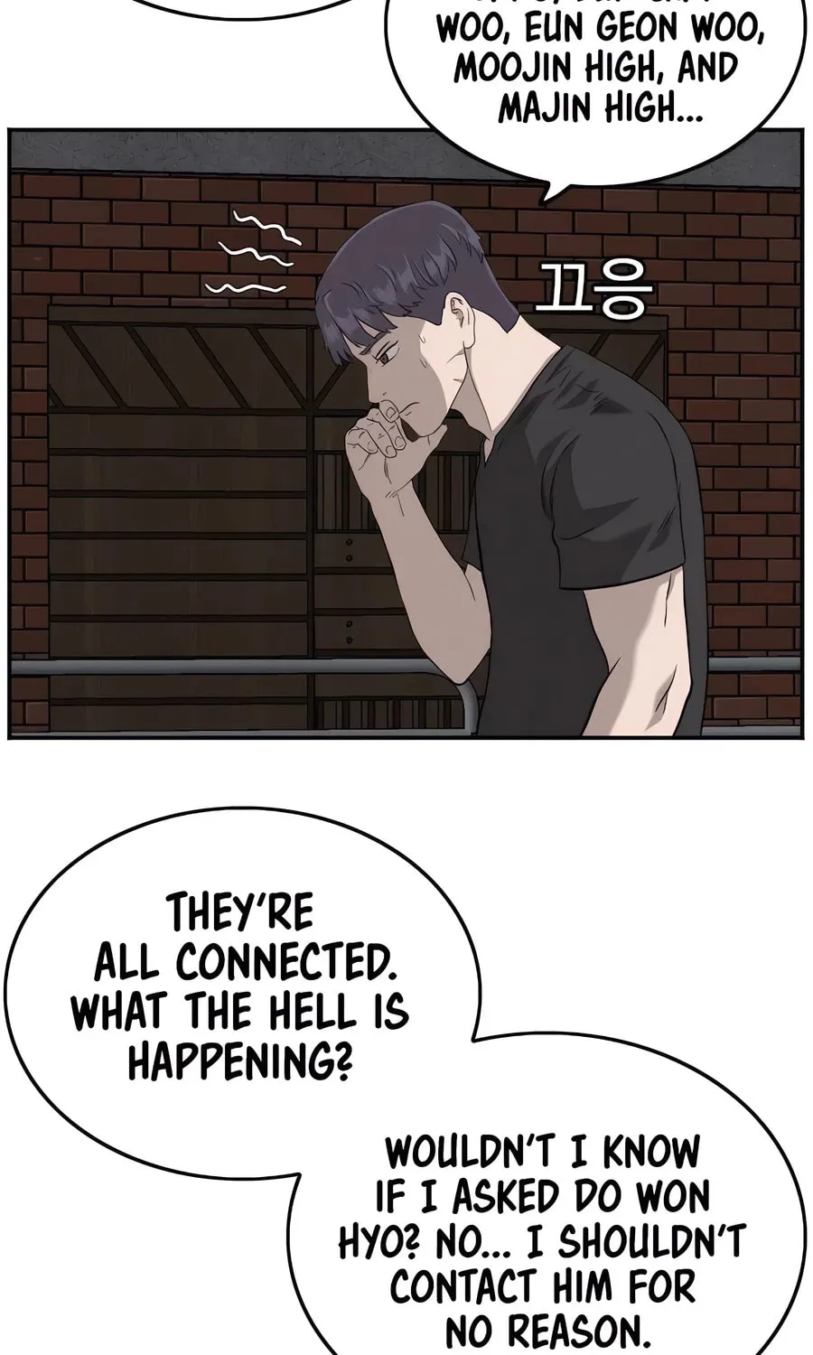 Nappeun Saram Chapter 103 page 71 - 