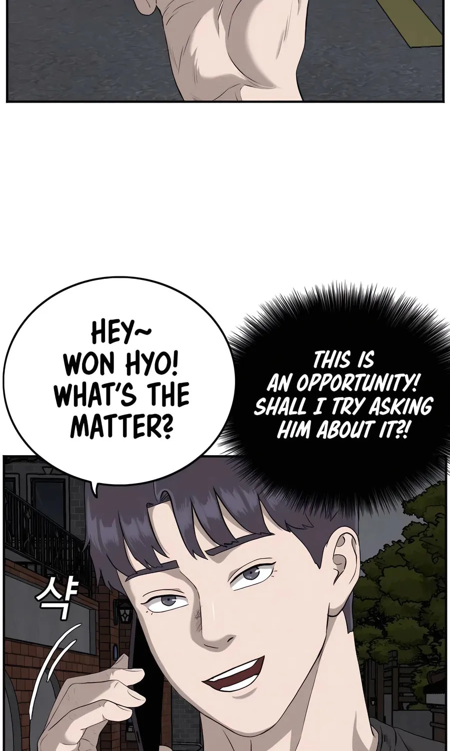 Nappeun Saram Chapter 103 page 75 - 