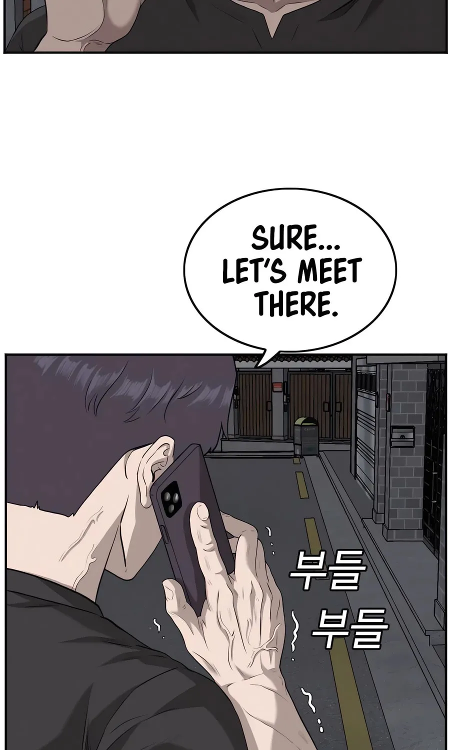 Nappeun Saram Chapter 103 page 77 - 