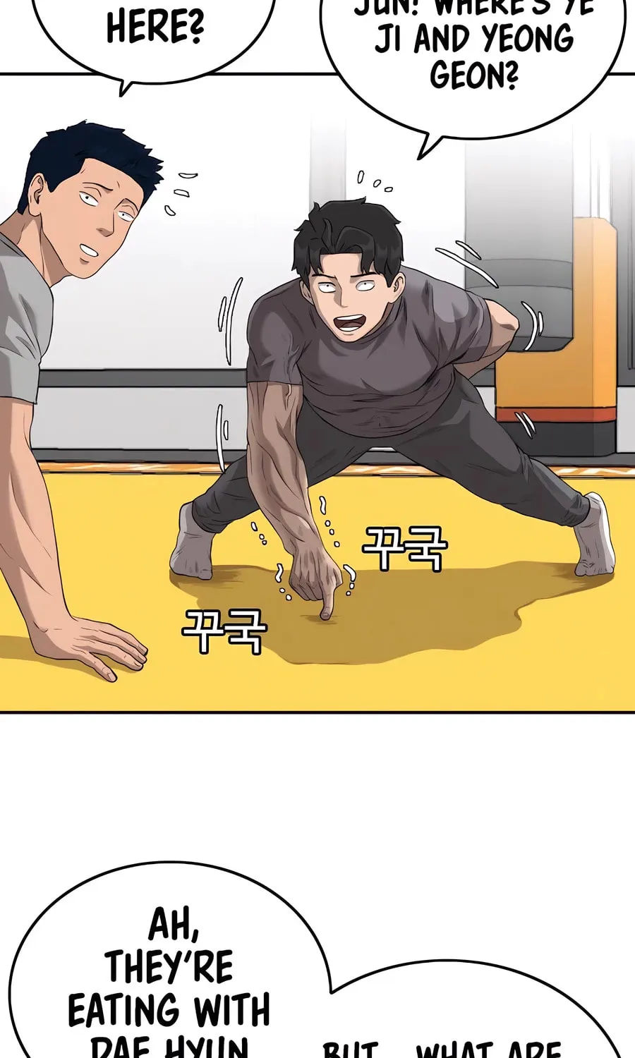 Nappeun Saram Chapter 103 page 83 - 