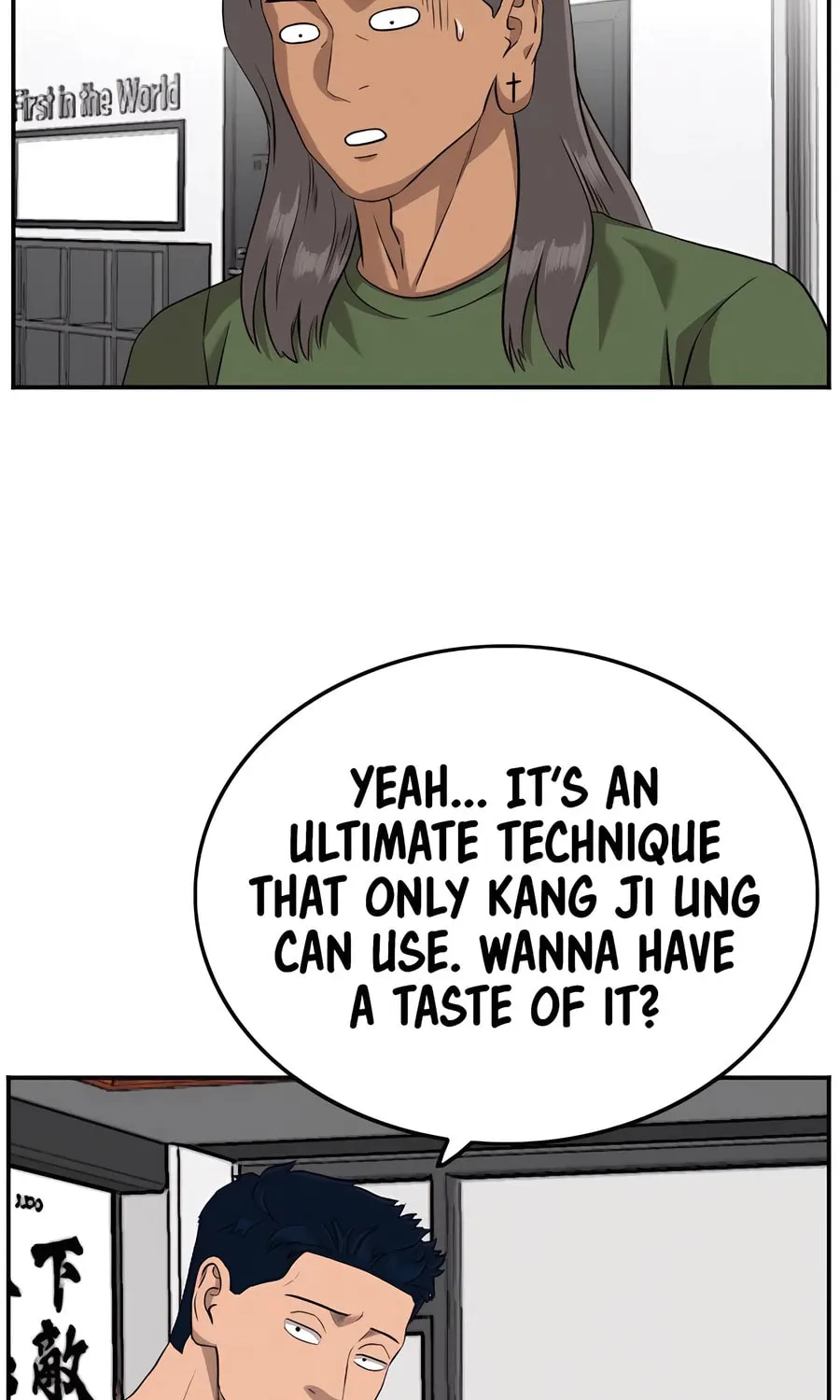 Nappeun Saram Chapter 103 page 85 - 