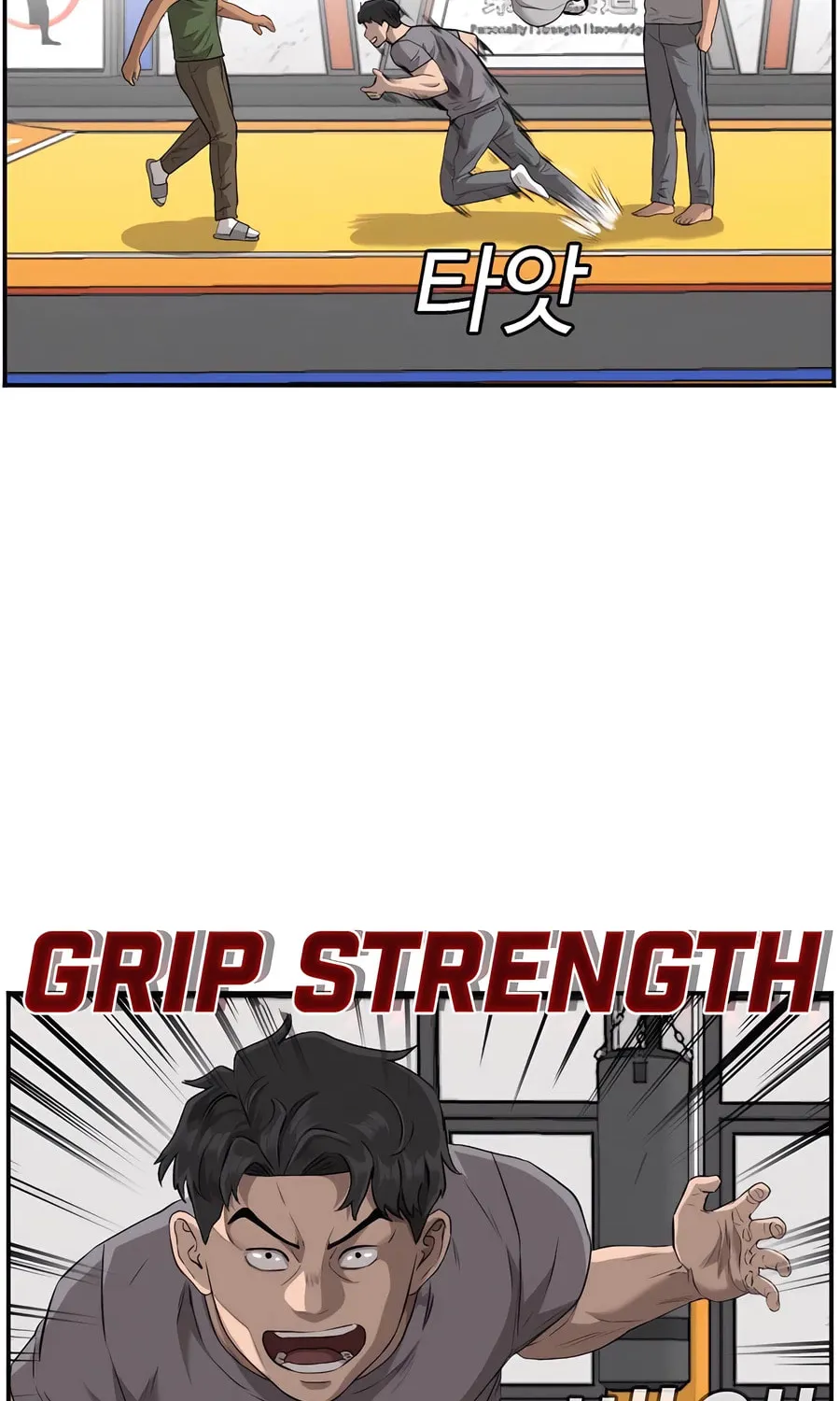 Nappeun Saram Chapter 103 page 88 - 