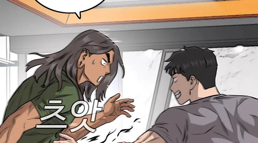 Nappeun Saram Chapter 103 page 90 - 