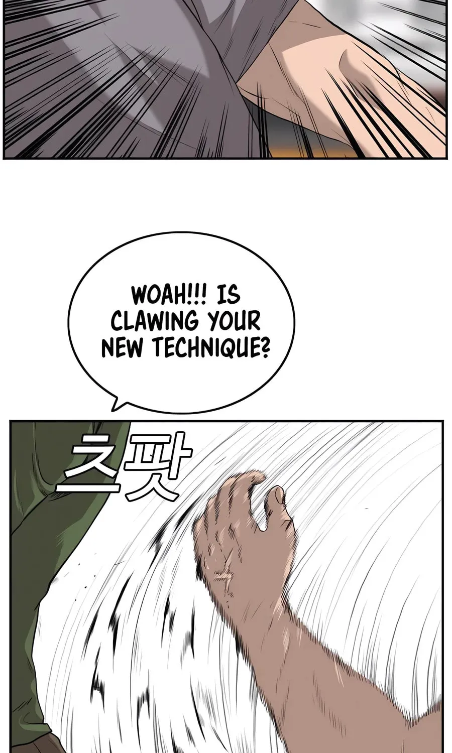 Nappeun Saram Chapter 103 page 92 - 